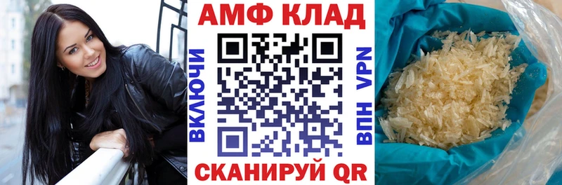 MEGA   Бугуруслан  АМФ 97% 