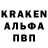 АМФЕТАМИН Розовый Tanya K.Beckerman