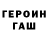 Метадон мёд Xaimeh