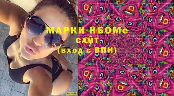 2c-b Верхнеуральск