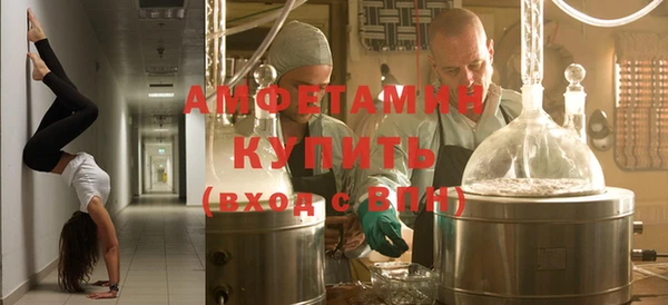 хмурый Бугульма