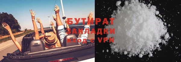 СК Бронницы