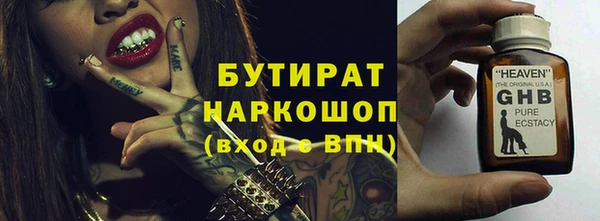 прущий лед Весьегонск