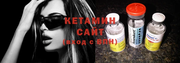 2c-b Верхнеуральск
