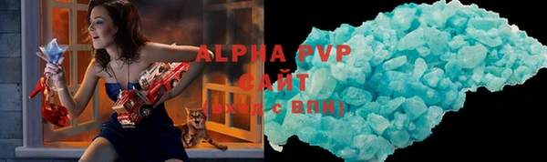 мефедрон мука Верхний Тагил