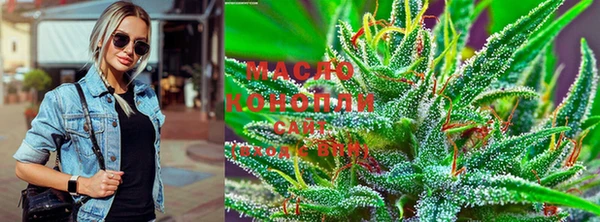 марки nbome Верея