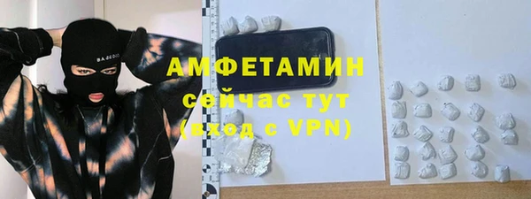 СК Бронницы