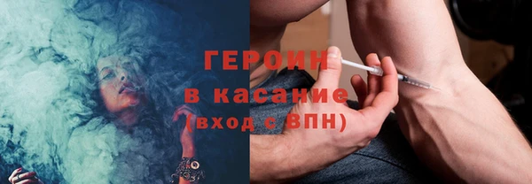 2c-b Верхнеуральск