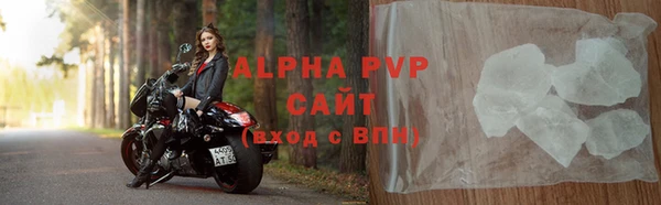 марки nbome Верея