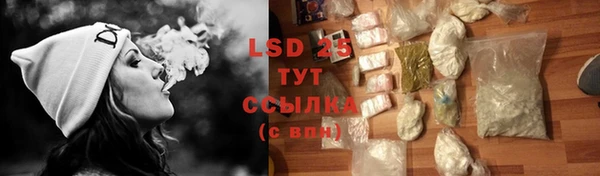 хмурый Бугульма