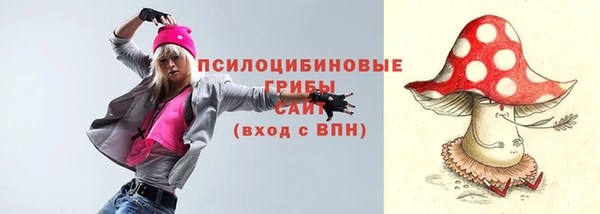 мефедрон мука Верхний Тагил