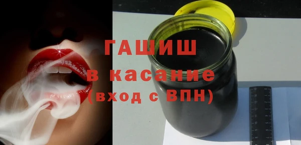 2c-b Верхнеуральск