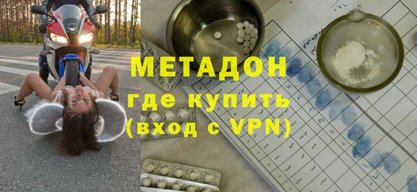 2c-b Верхнеуральск