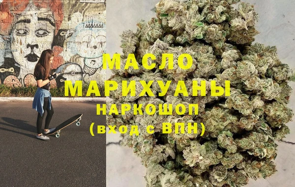 СК Бронницы