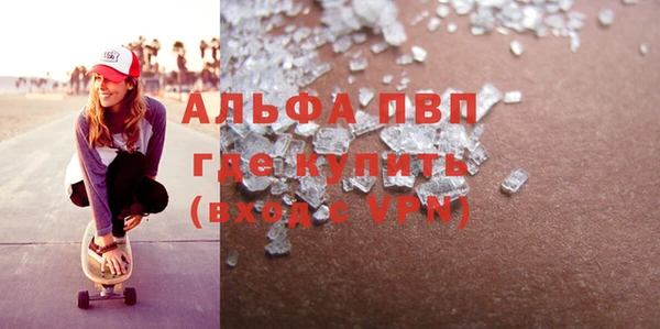 хмурый Бугульма