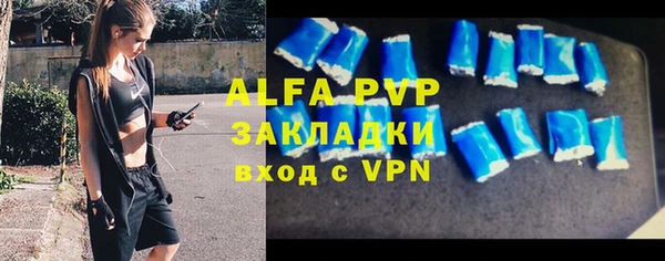 2c-b Верхнеуральск