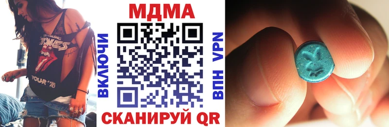 MDMA crystal  ОМГ ОМГ   Бугуруслан 