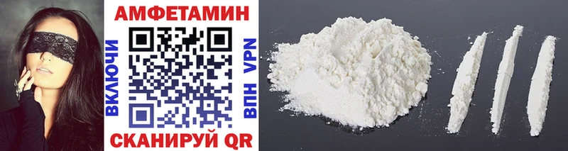 shop клад  Бугуруслан  Метамфетамин Декстрометамфетамин 99.9% 